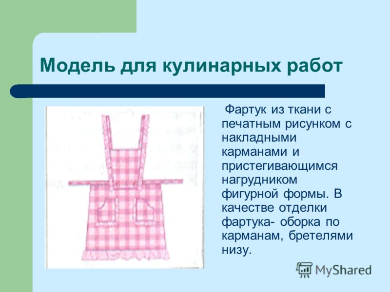 Прокол кабеля из сшитого полиэтилена фото 295