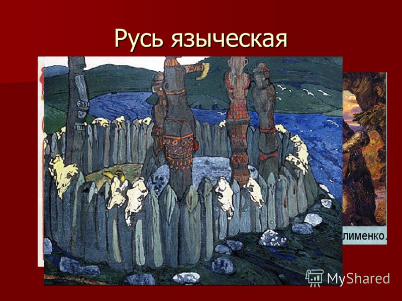 epub без труда не съешь и ягодку с