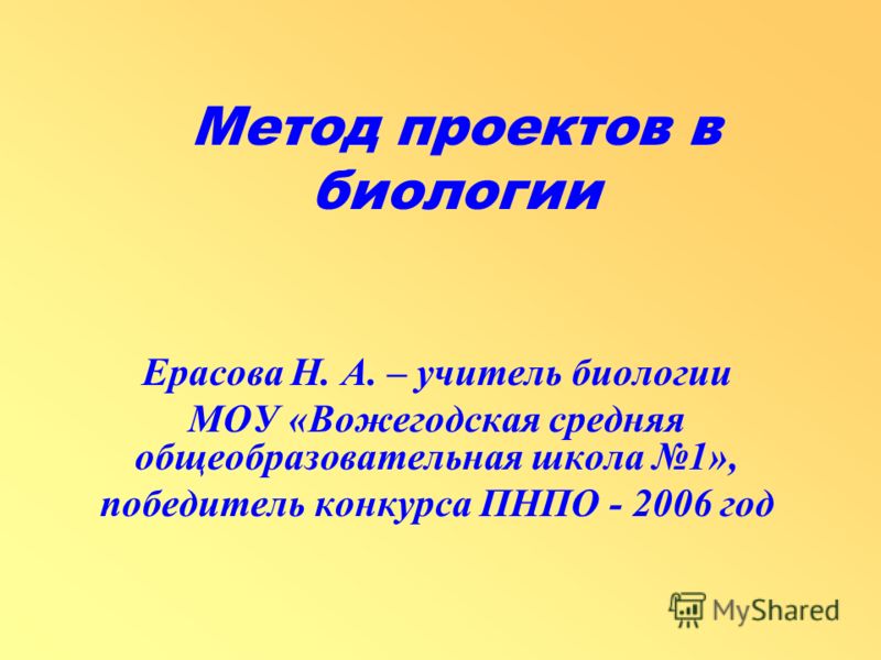 Оцифровка видео при помощи ТВ-тюнера НА Старт Легкая атлетика юных