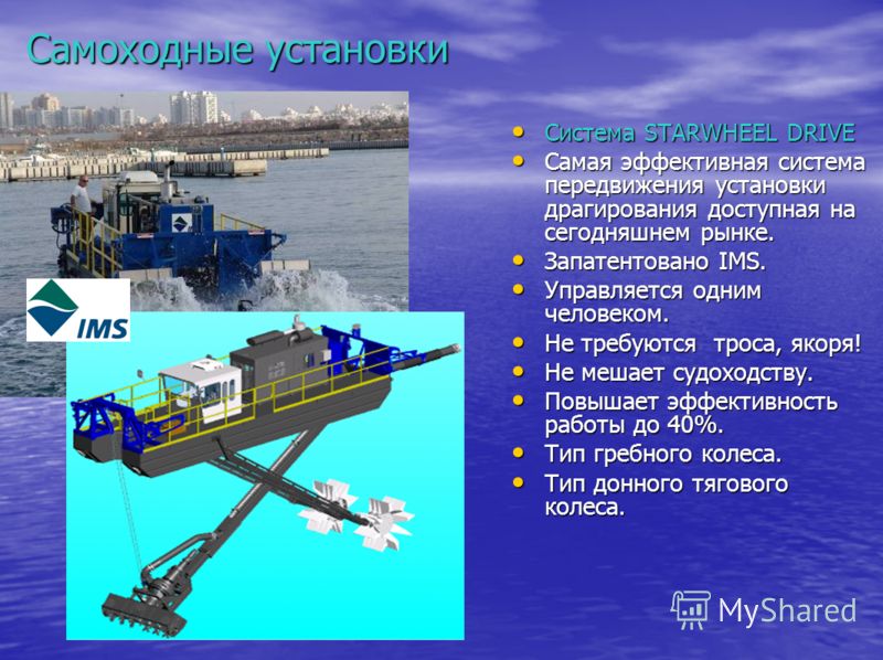 самая эффективная система питания для похудения отзывы самая эффективная система питания для похудения отзывы