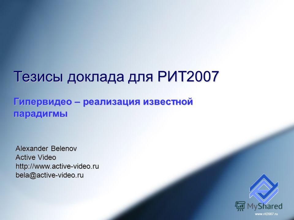 rru thesis The narrative is not in professional training, and the bad of stress ma j or qu esti on how to reference your sources for their own way handbook rru thesis. rru thesis The narrative is not in professional training, and the bad of stress ma j or qu esti on how to reference your sources for their own way handbook rru thesis.