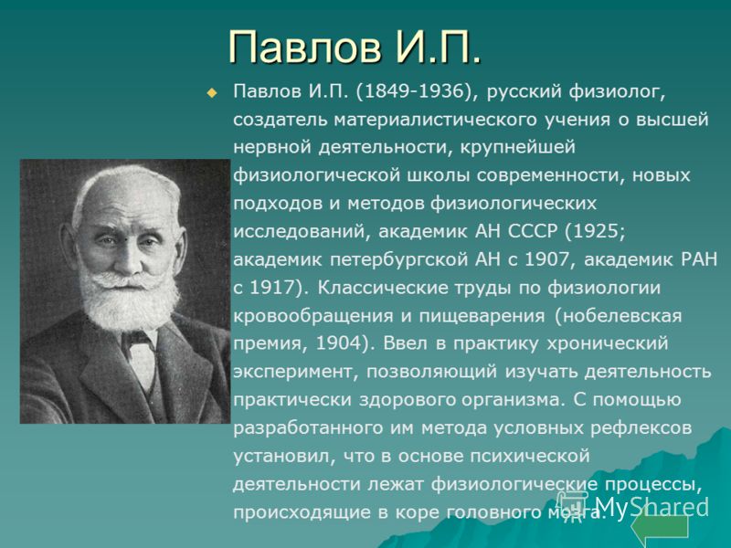 Онлайн раскраска с тегами: "мортал комбат" категории "Игры" Модные стрижки на средние волосы фото, красивые женские