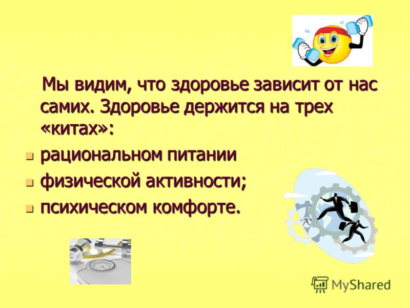 Как вести личный дневник? Ирина Самарина-Лабиринт. О просроченной любви к умершим душам