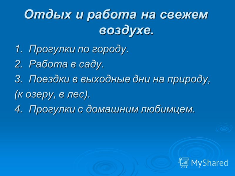 Фото девушек на высоких сапогах Фото девушек на высоких сапогах