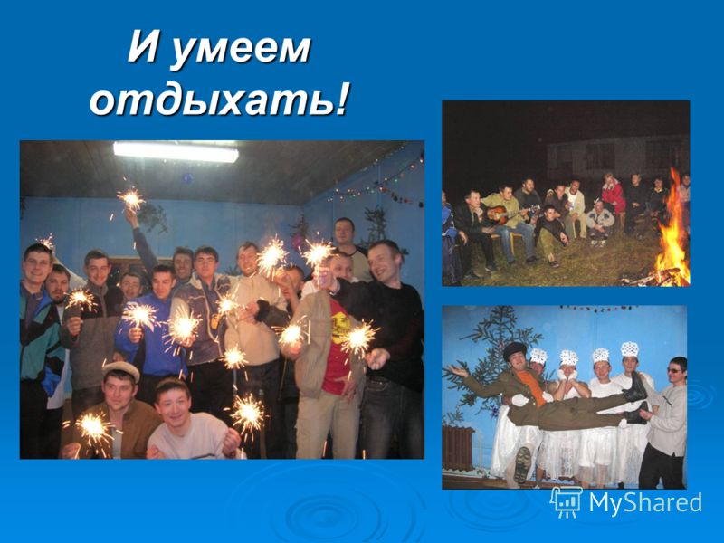 Водниковская поликлиника детское отделение