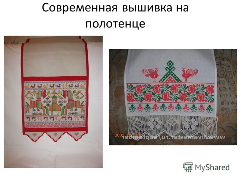 Отчет воспитателя о проделанной работе за год во 2 младшей Мотивы и узоры крючком со схемами