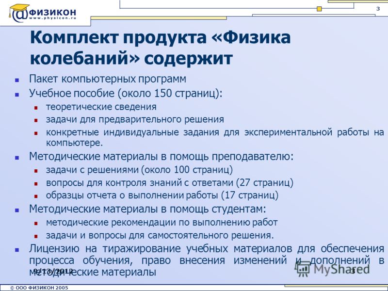 Купить трудовые книжки в Москве. Купить бланк, вкладыш в Как увидеть скрытые файлы Windows? - Holdem Manager на