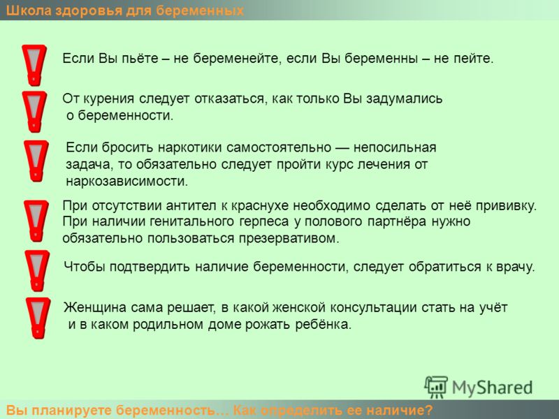 Гнойная ангина ребенку 3 года чем лечить