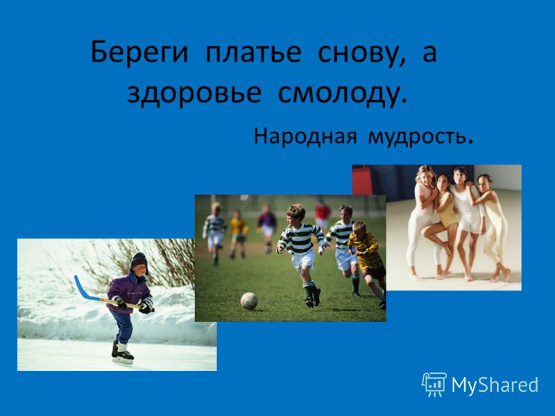 Береги Платье