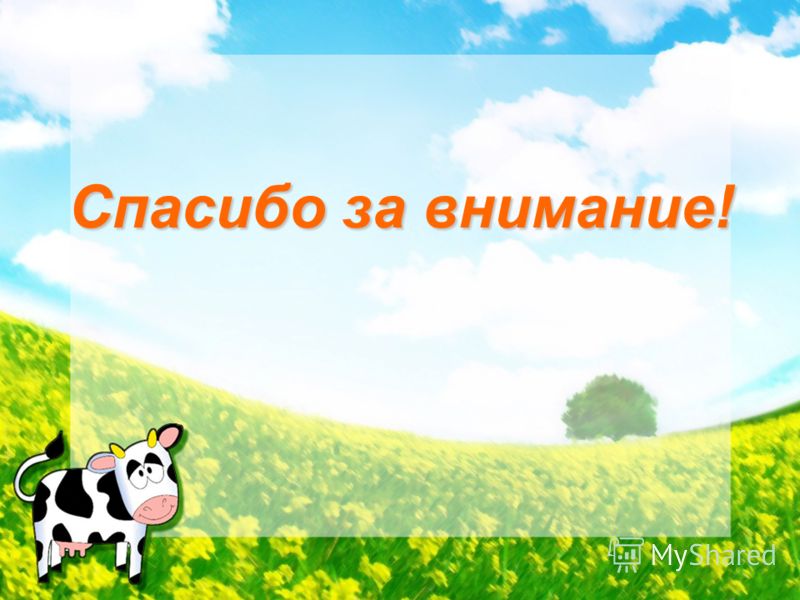 Реферат на Тему Управление Персоналом