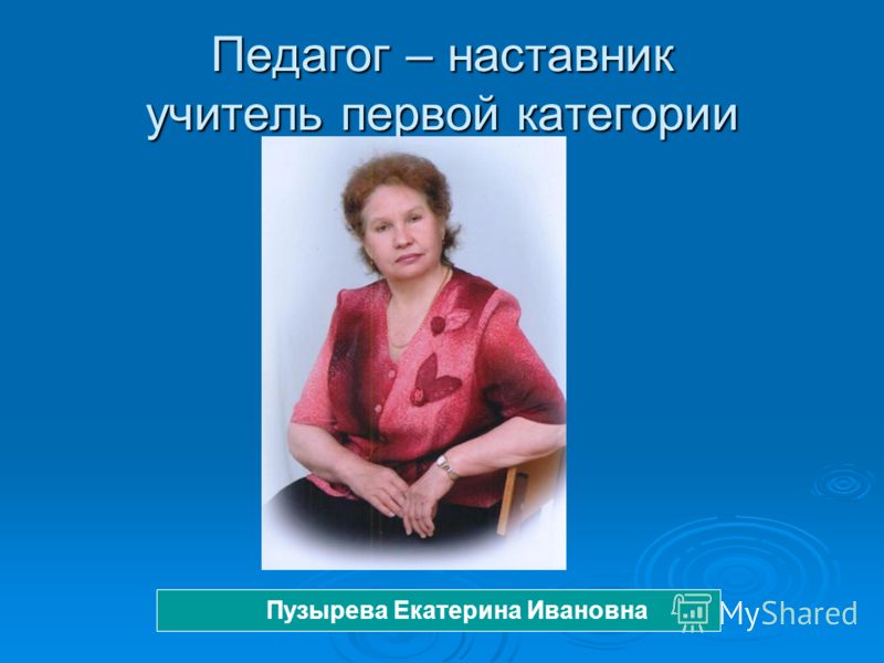 Как открыть машину без ключа самостоятельно Как организовать день рождения ребенка