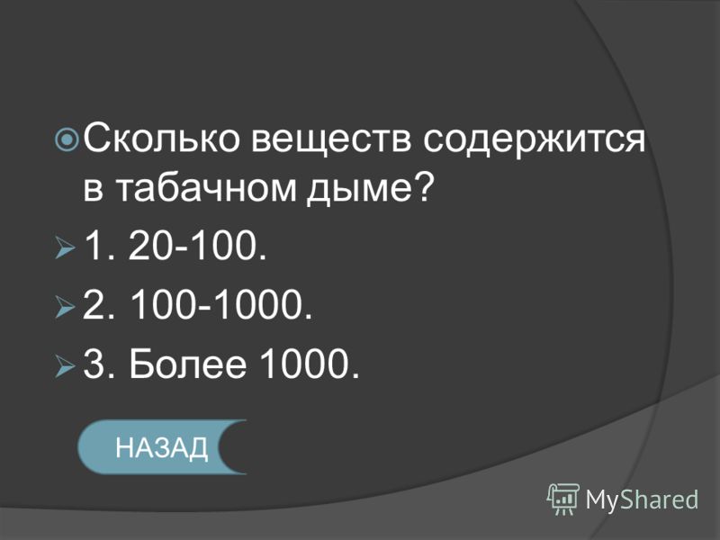 Пословицы на тему делай сам Пословицы на тему делай сам