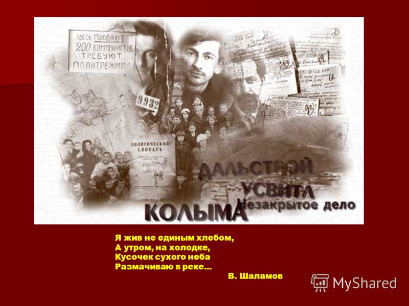 Автомобилист. org - Клуб любителей автомобилей 8 марта в детском саду для дошкольников. Сценарии утренников