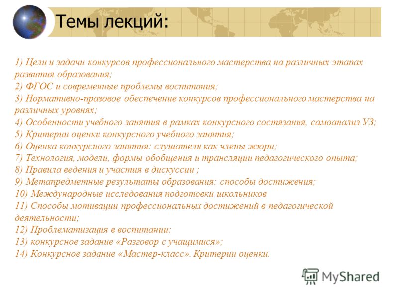 Открытки с днем рождения для ульяны Открытки с днем рождения для ульяны