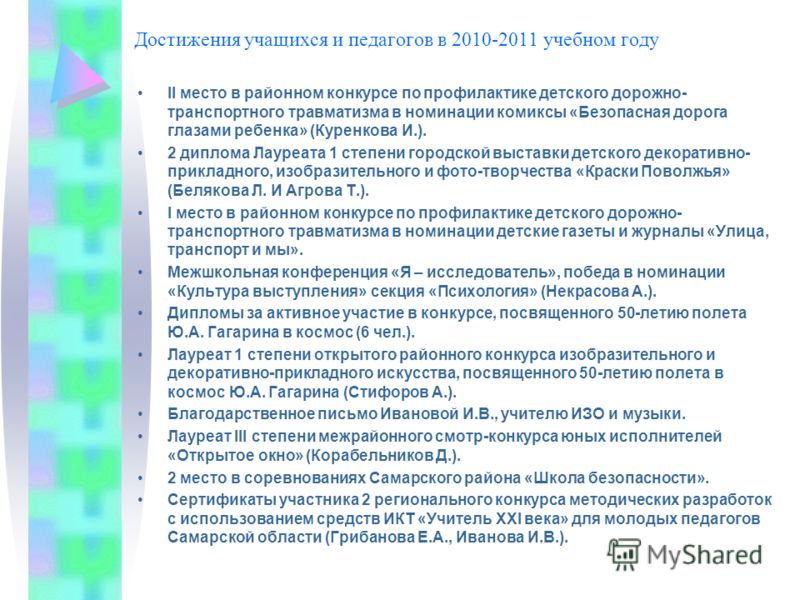ОТКРЫТКРУЖБЕ Необычное поздравление с Днем рождения женщине, подруге