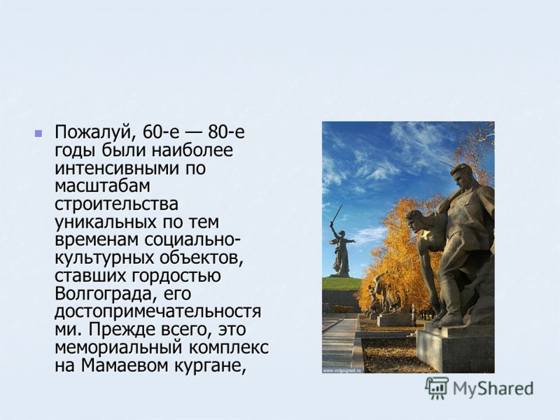 Поликлиники санкт петербурга петроградский район