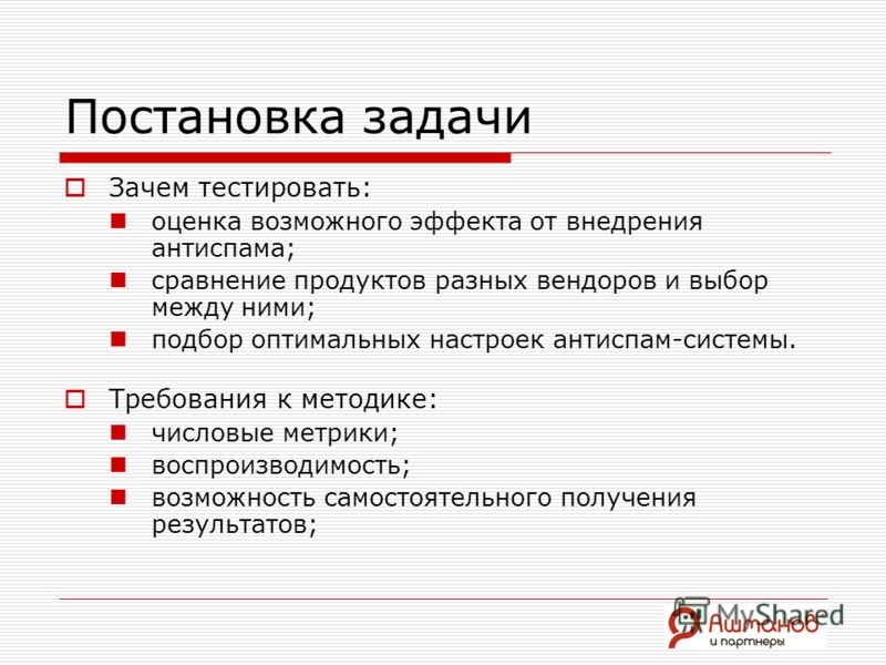 Затраты в бизнес проекте оцениваются как Затраты в бизнес проекте оцениваются как тест