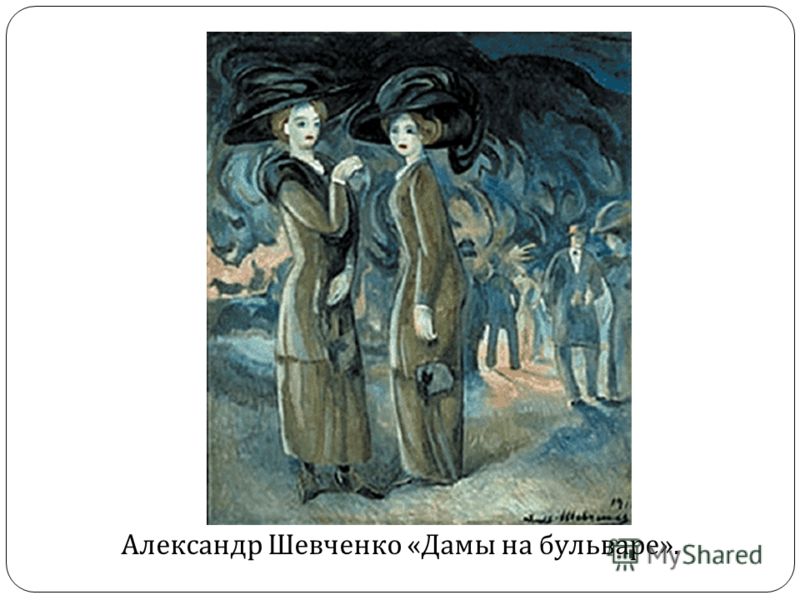 Значение известных пословиц и поговорок Значение известных пословиц и поговорок