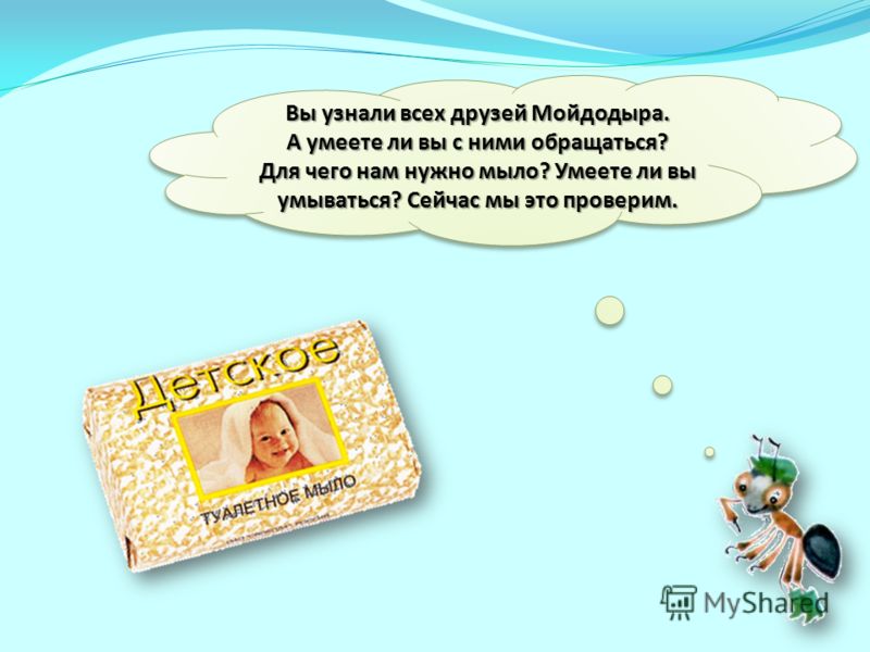 Как сделать душ на даче с подогревом своими руками Как сделать душ на даче с подогревом своими руками
