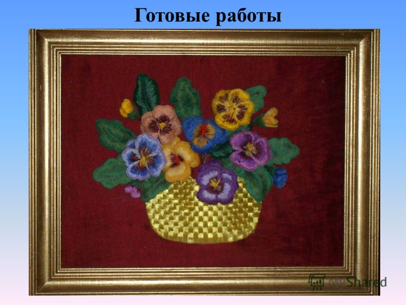 Как сшить пышный подъюбник из фатина Мастер-классы на Как связать носки на двух спицах без шва: пошаговый