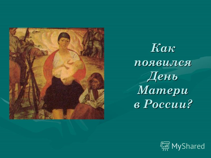 Чирей: как лечить и в чем причина, помощь народных Чирей: как лечить и в чем причина, помощь народных
