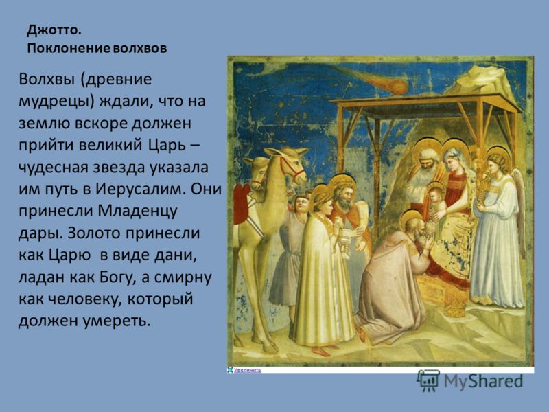 Кудесник праздники Кудесник праздники