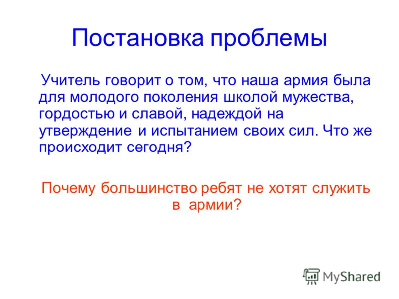 Прекраснейшего настроения открытка Прекраснейшего настроения открытка