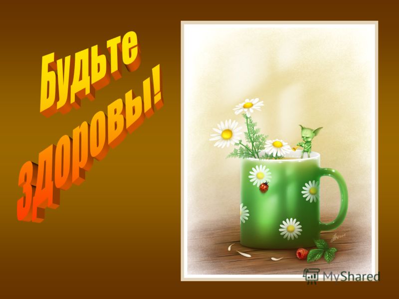 Новогодние игры для девочек онлайн бесплатно на Мир книги. Каталог 9 (2014) by - issuu