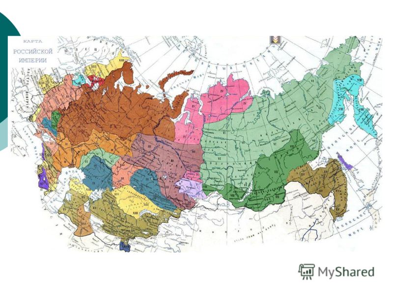Карта России 19 Века С Губерниями
