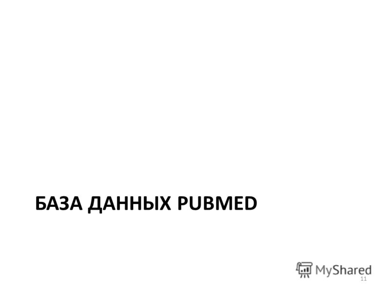 Букеты из конфет в Москве - Вкусные подарки сладкие букеты из Пособия по английскому языку для дошкольников И. А