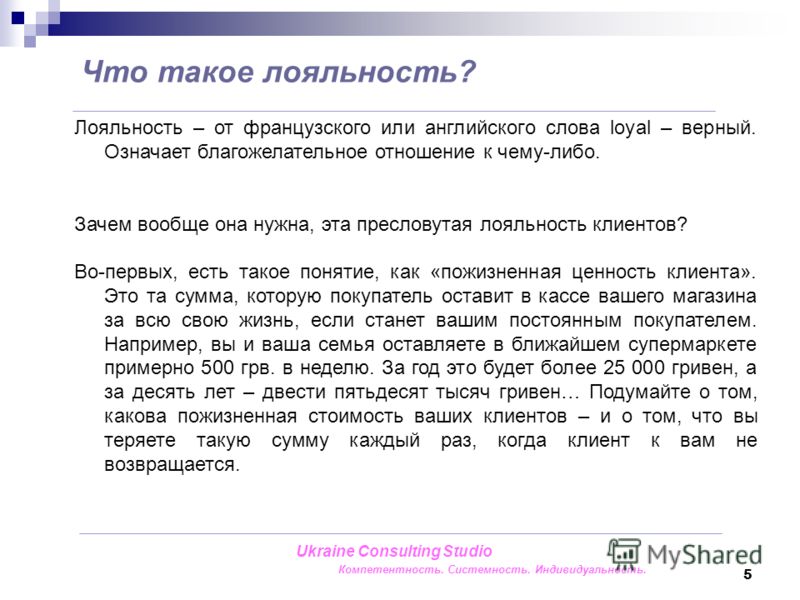 Дом Главной Виктории (DGV) Дом Главной Виктории (DGV)