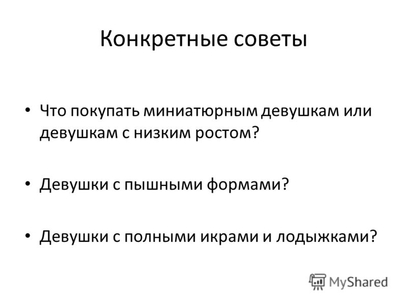 Tork туалетная бумага в мини-рулонах 2-сл, 120231 Т2 Tork туалетная бумага в мини-рулонах 2-сл, 120231 Т2