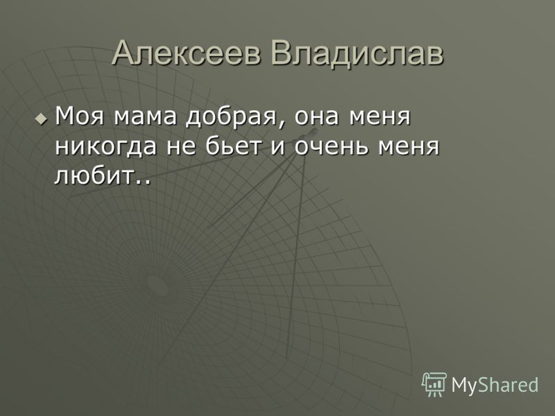 Как сделать автоматические ворота своими руками пошаговая 82 Как сделать автоматические ворота своими руками пошаговая 64