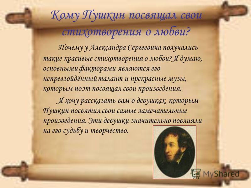 К чему снится отмена свадьбы К чему снится отмена свадьбы
