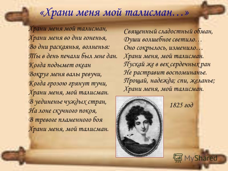 Почему человек болеет перед днем рождения Почему человек болеет перед днем рождения