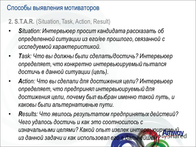 способы выявления паразитов в организме человека способы выявления паразитов в организме человека