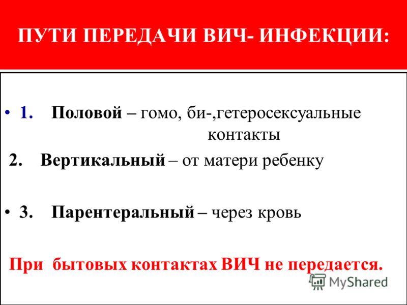 Откровенный секс в интересной позе с приятной девушкой