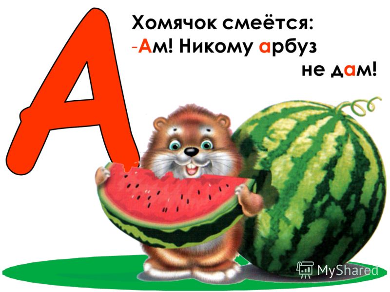 Асфальт сделать своими руками Асфальт сделать своими руками