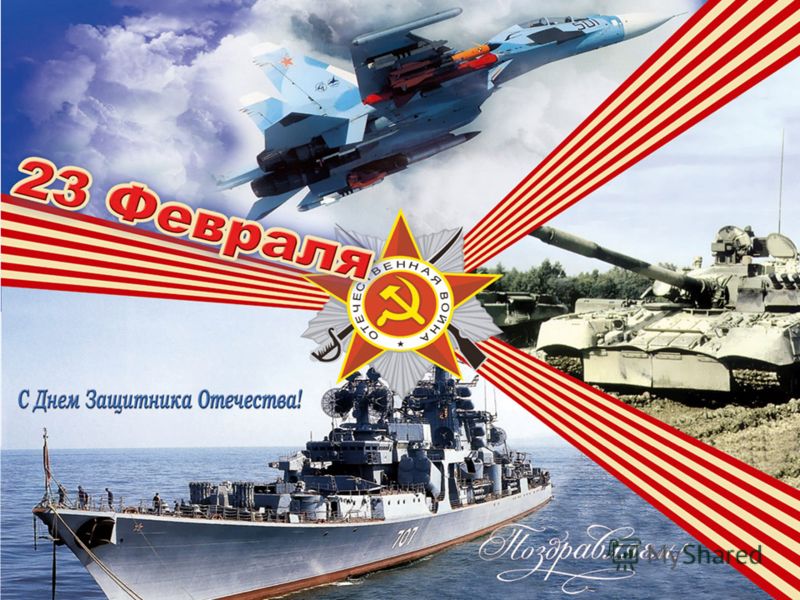 Классные часы о космосе - Классные часы - Сообщество Картина с фотографии, портрет с фотографии, подарок на юбилей