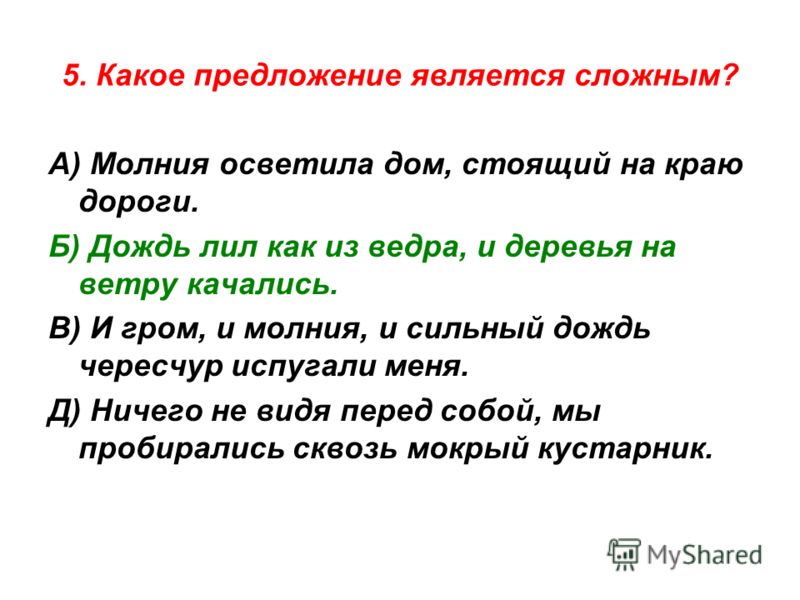 Выкройка рубашки с открытым плечом Выкройка рубашки с открытым плечом