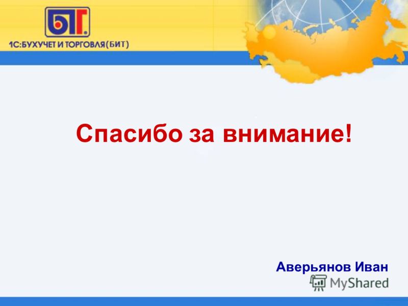 Термины и определения сметного дела расценка смета ресурсы