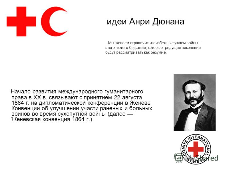 Поздравление с днем рождения коммерческого директора Поздравление с Днем рождения настоящему мужчине! - Популярное видео для