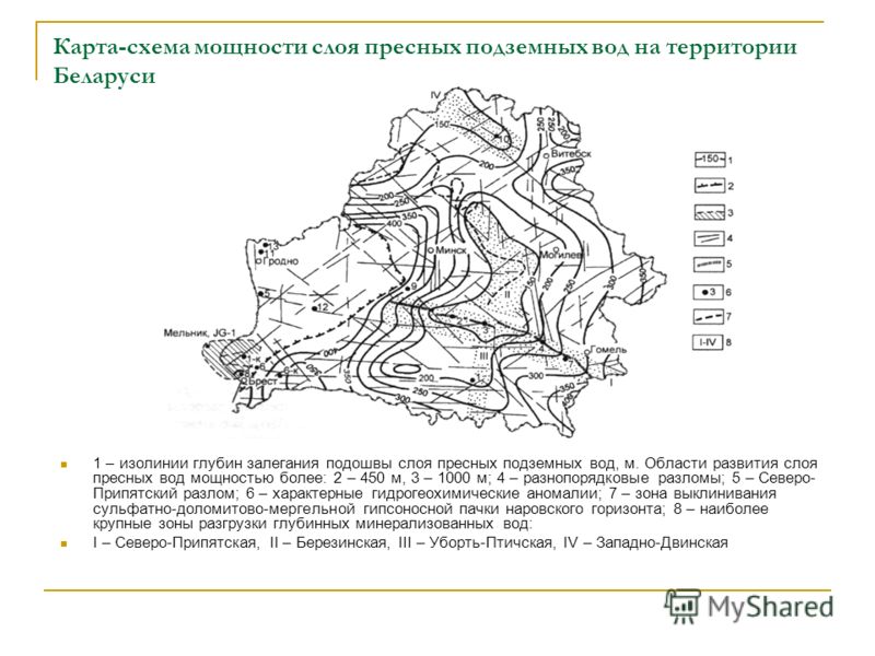Глубина подземных вод карта Уровень грунтовых вод карта фото - DelaDom.ru