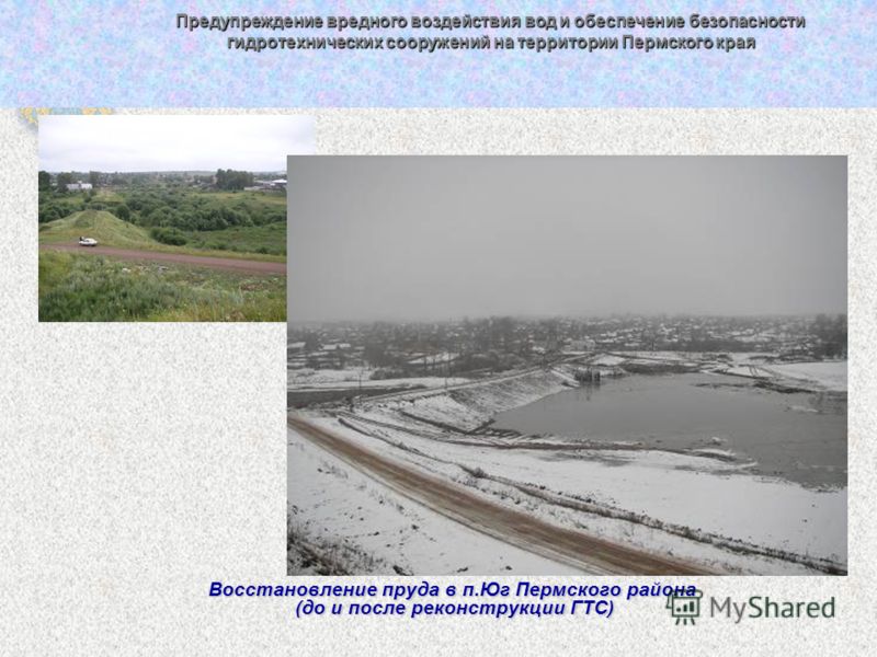 Погода на сегодня и завтра дербент