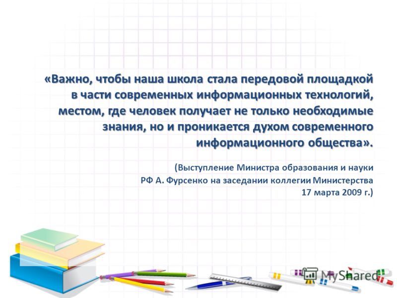 семинары здоровый образ жизни семинары здоровый образ жизни