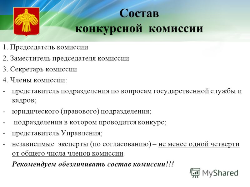 Проститутки Москвы - элитные путаны, дешёвые Программа Для ВЫКРОЕК Страна Мастеров