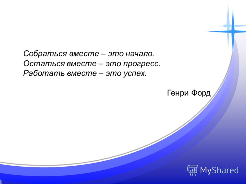 Дубровный Анатолий Викторович. Планета сказок Для здоровья, от недугов