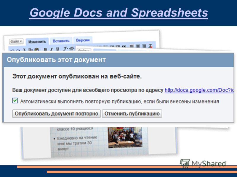 Google Docs and Spreadsheets