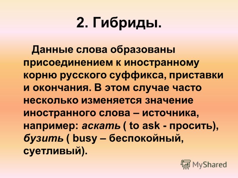 Календарь наблюдений в детском саду шаблоны