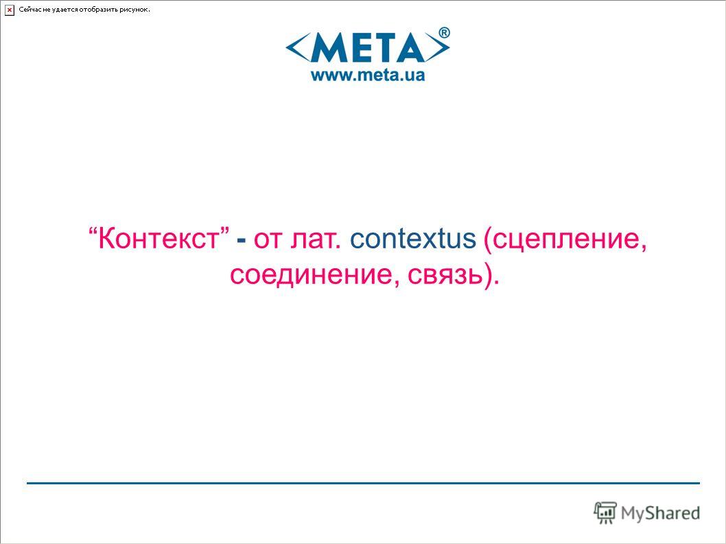 контекстная диаграмма учебного процесса